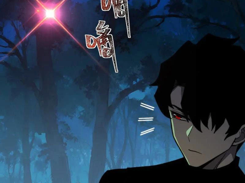 Sau Khi Chia Tay Hoa Khôi, Võ Đạo Của Ta Thẳng Tới Cấp Thần Chapter 15 - 32