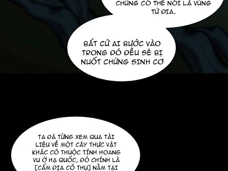 Sau Khi Chia Tay Hoa Khôi, Võ Đạo Của Ta Thẳng Tới Cấp Thần Chapter 15 - 68