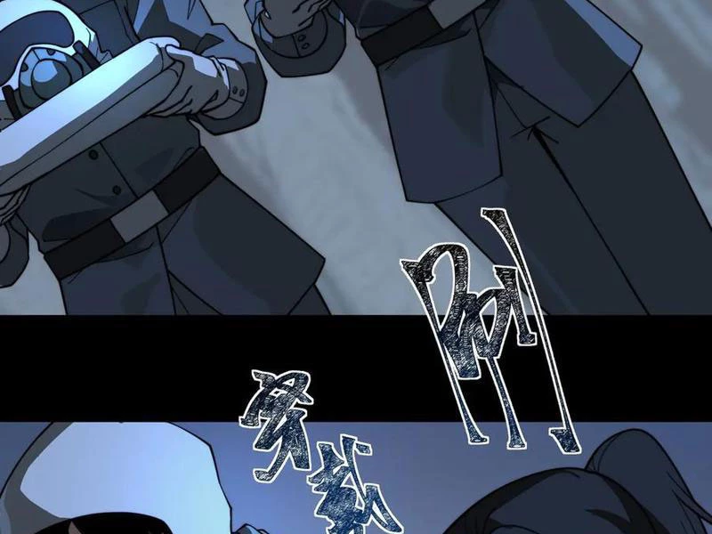 Sau Khi Chia Tay Hoa Khôi, Võ Đạo Của Ta Thẳng Tới Cấp Thần Chapter 15 - 80