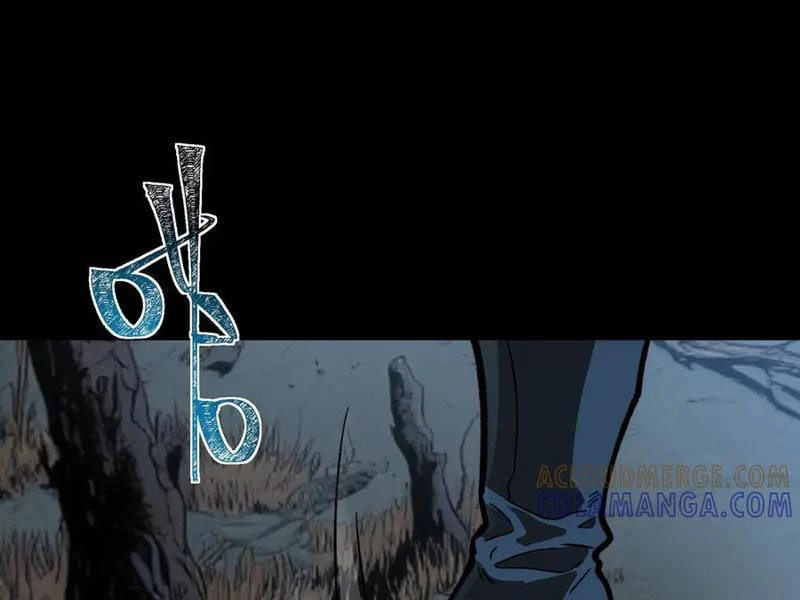 Sau Khi Chia Tay Hoa Khôi, Võ Đạo Của Ta Thẳng Tới Cấp Thần Chapter 15 - 83