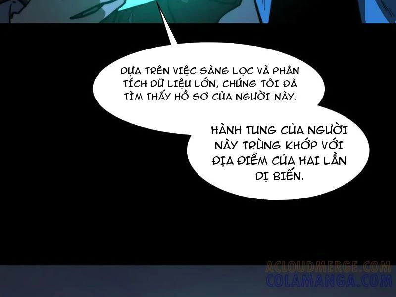 Sau Khi Chia Tay Hoa Khôi, Võ Đạo Của Ta Thẳng Tới Cấp Thần Chapter 15 - 107