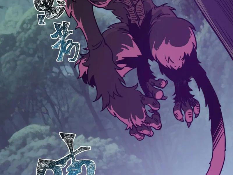 Sau Khi Chia Tay Hoa Khôi, Võ Đạo Của Ta Thẳng Tới Cấp Thần Chapter 20 - 17