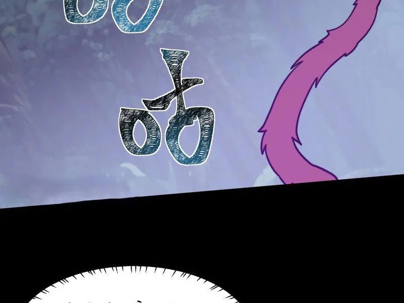 Sau Khi Chia Tay Hoa Khôi, Võ Đạo Của Ta Thẳng Tới Cấp Thần Chapter 20 - 18