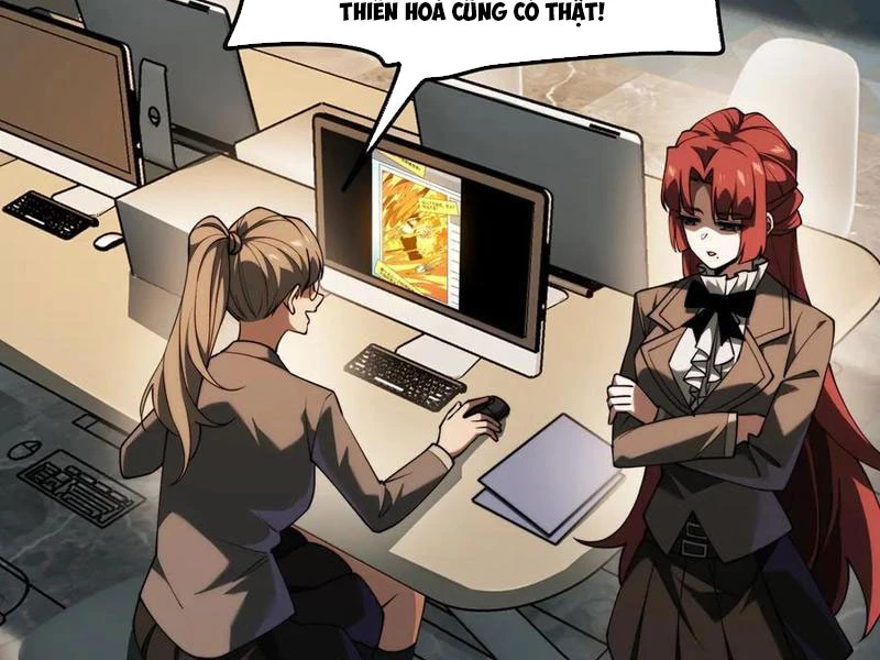 Sau Khi Chia Tay Hoa Khôi, Võ Đạo Của Ta Thẳng Tới Cấp Thần Chapter 20 - 84