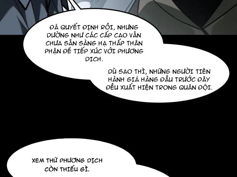 Sau Khi Chia Tay Hoa Khôi, Võ Đạo Của Ta Thẳng Tới Cấp Thần Chapter 20 - 105