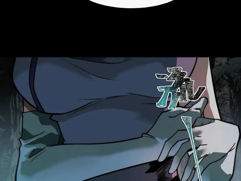 Sau Khi Chia Tay Hoa Khôi, Võ Đạo Của Ta Thẳng Tới Cấp Thần Chapter 20 - 135