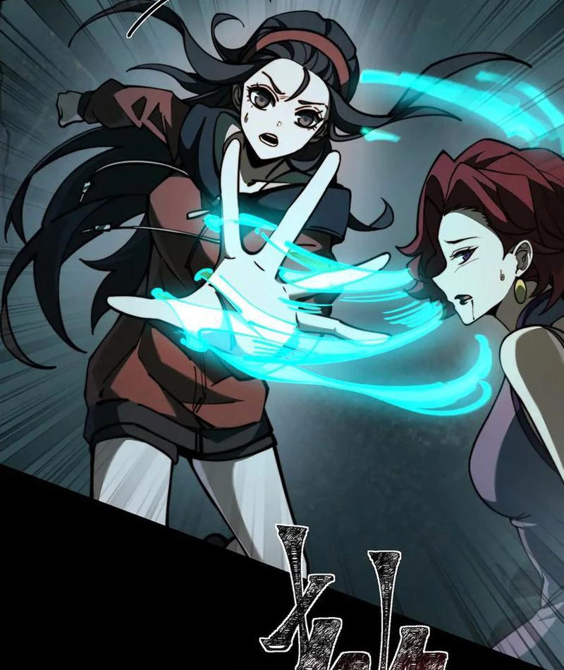 Sau Khi Chia Tay Hoa Khôi, Võ Đạo Của Ta Thẳng Tới Cấp Thần Chapter 21 - 3