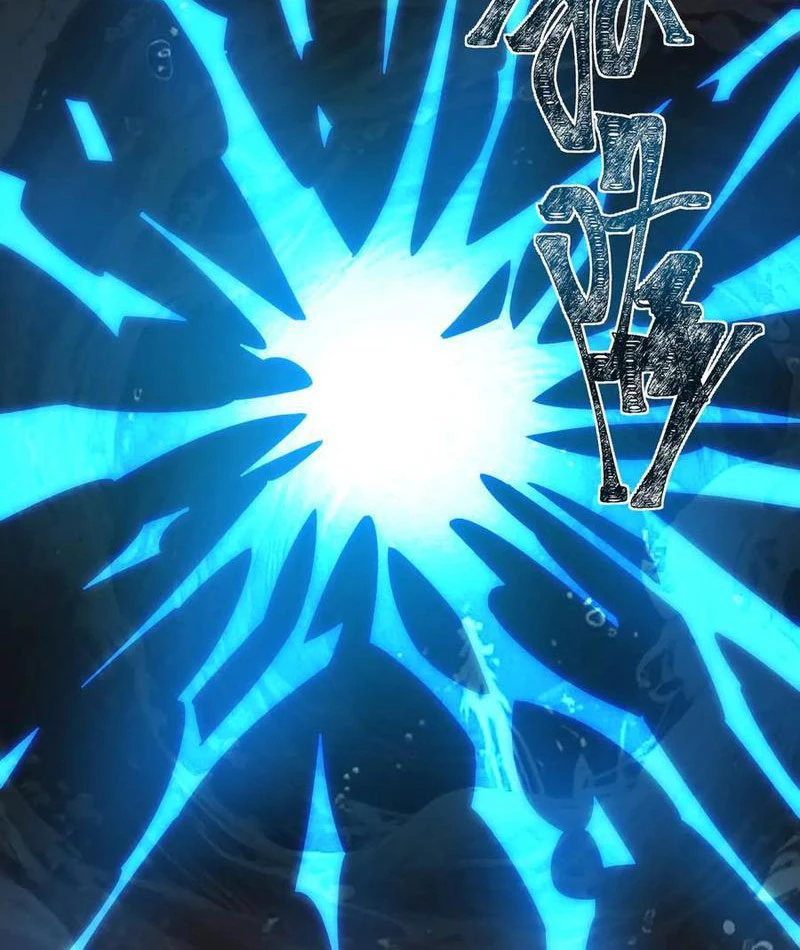 Sau Khi Chia Tay Hoa Khôi, Võ Đạo Của Ta Thẳng Tới Cấp Thần Chapter 21 - 29