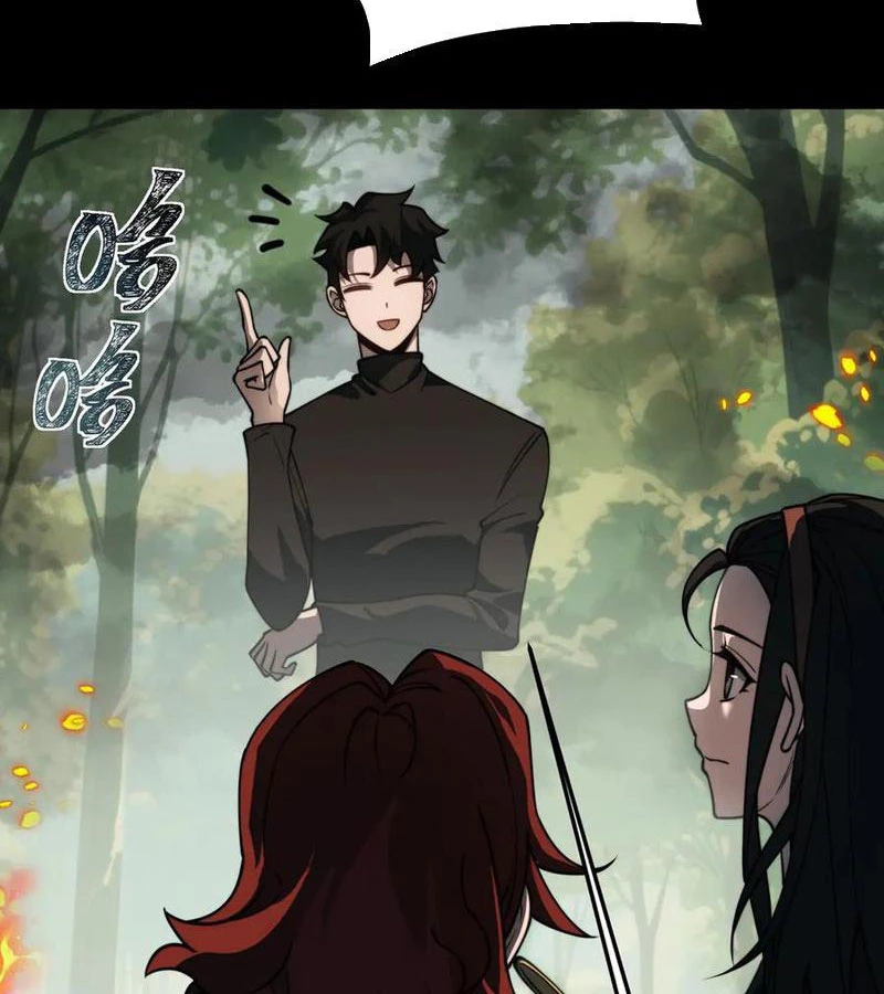 Sau Khi Chia Tay Hoa Khôi, Võ Đạo Của Ta Thẳng Tới Cấp Thần Chapter 21 - 52