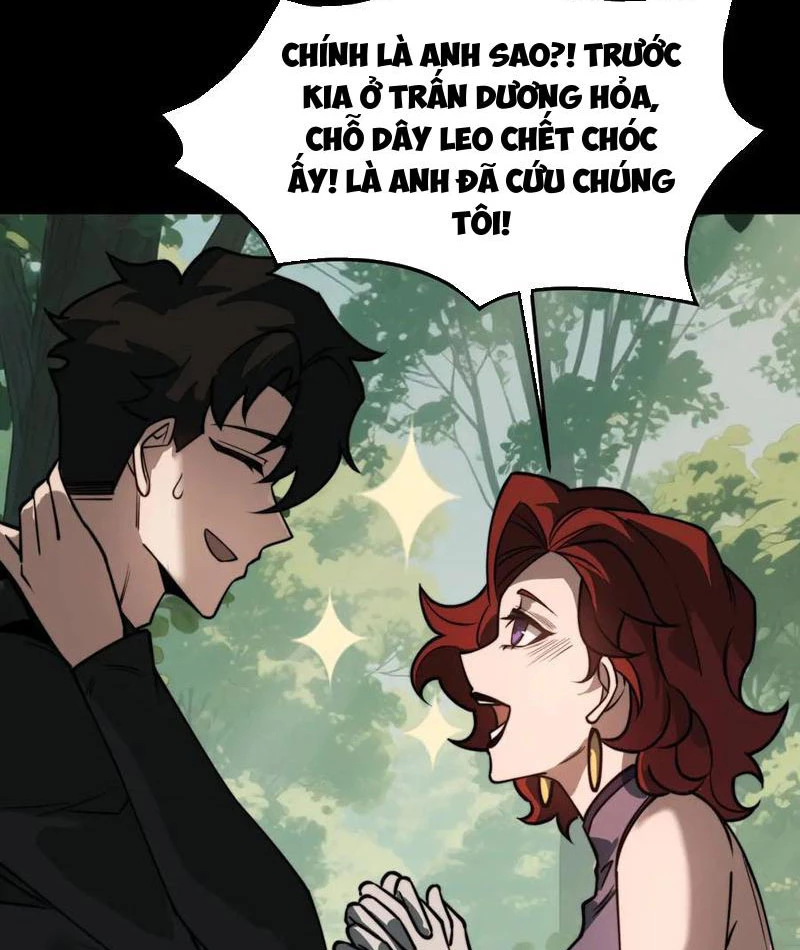 Sau Khi Chia Tay Hoa Khôi, Võ Đạo Của Ta Thẳng Tới Cấp Thần Chapter 21 - 54