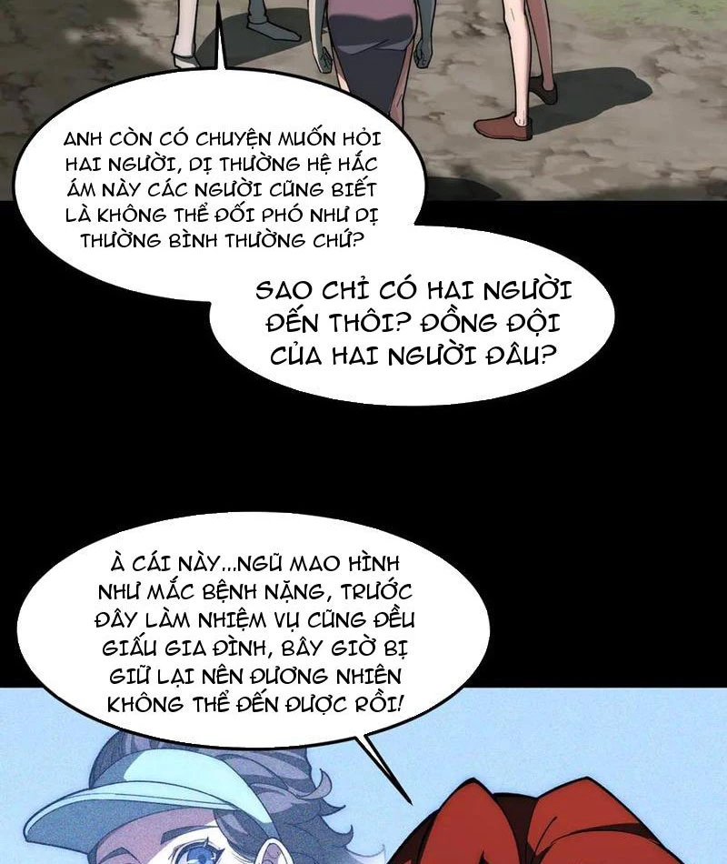 Sau Khi Chia Tay Hoa Khôi, Võ Đạo Của Ta Thẳng Tới Cấp Thần Chapter 21 - 62