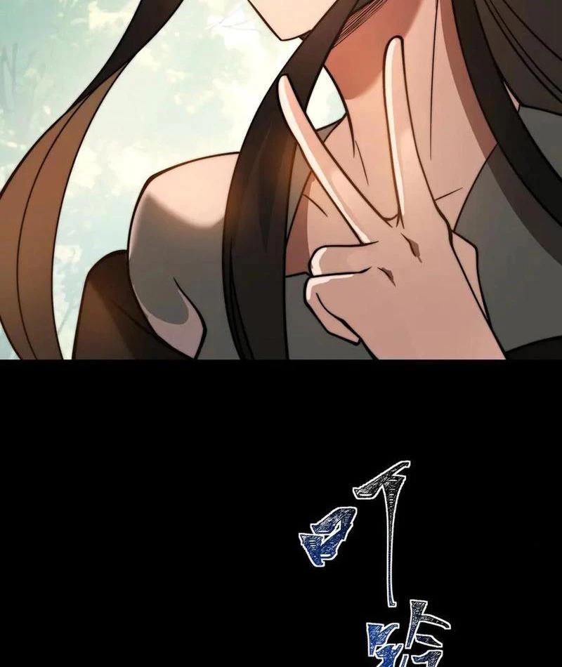 Sau Khi Chia Tay Hoa Khôi, Võ Đạo Của Ta Thẳng Tới Cấp Thần Chapter 21 - 75