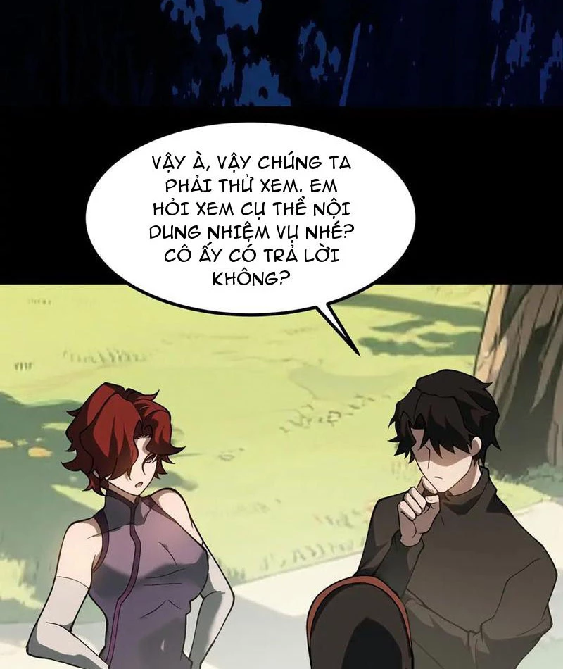 Sau Khi Chia Tay Hoa Khôi, Võ Đạo Của Ta Thẳng Tới Cấp Thần Chapter 21 - 83