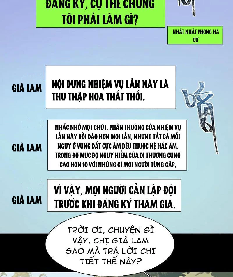 Sau Khi Chia Tay Hoa Khôi, Võ Đạo Của Ta Thẳng Tới Cấp Thần Chapter 21 - 88
