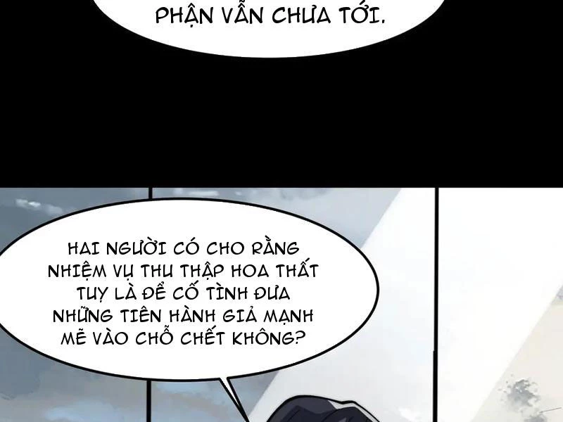 Sau Khi Chia Tay Hoa Khôi, Võ Đạo Của Ta Thẳng Tới Cấp Thần Chapter 22 - 7