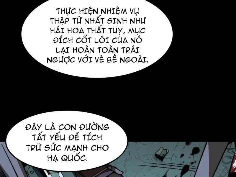 Sau Khi Chia Tay Hoa Khôi, Võ Đạo Của Ta Thẳng Tới Cấp Thần Chapter 22 - 12