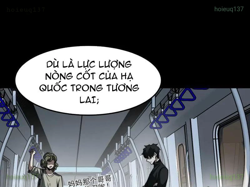 Sau Khi Chia Tay Hoa Khôi, Võ Đạo Của Ta Thẳng Tới Cấp Thần Chapter 22 - 15