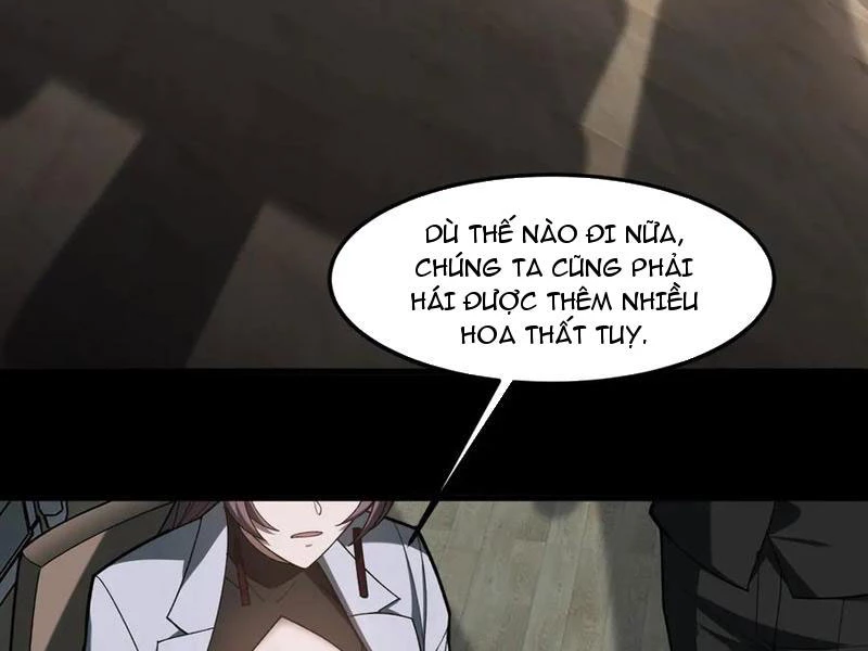 Sau Khi Chia Tay Hoa Khôi, Võ Đạo Của Ta Thẳng Tới Cấp Thần Chapter 22 - 20