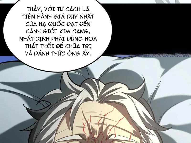 Sau Khi Chia Tay Hoa Khôi, Võ Đạo Của Ta Thẳng Tới Cấp Thần Chapter 22 - 22