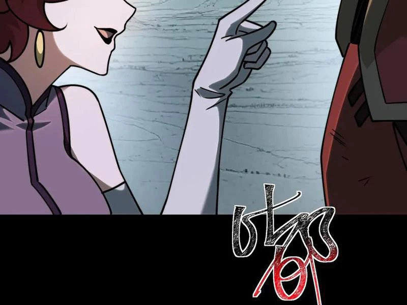 Sau Khi Chia Tay Hoa Khôi, Võ Đạo Của Ta Thẳng Tới Cấp Thần Chapter 22 - 114