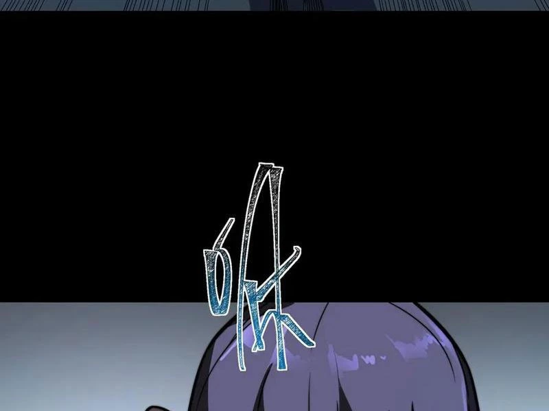 Sau Khi Chia Tay Hoa Khôi, Võ Đạo Của Ta Thẳng Tới Cấp Thần Chapter 22 - 133