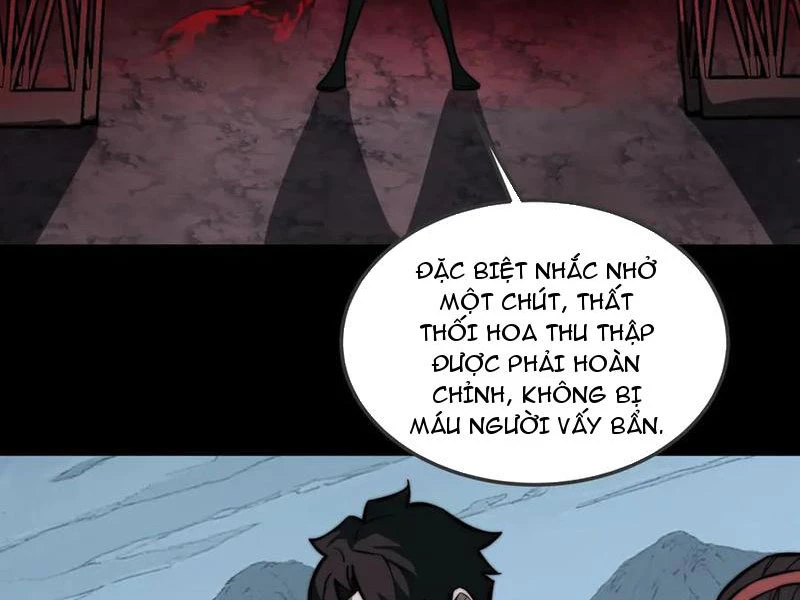 Sau Khi Chia Tay Hoa Khôi, Võ Đạo Của Ta Thẳng Tới Cấp Thần Chapter 23 - 3