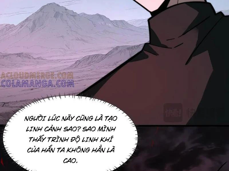 Sau Khi Chia Tay Hoa Khôi, Võ Đạo Của Ta Thẳng Tới Cấp Thần Chapter 23 - 14