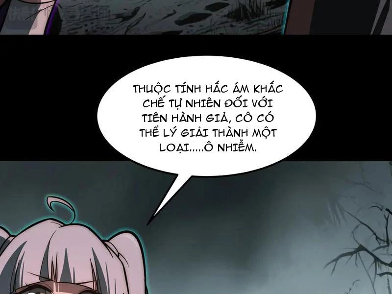 Sau Khi Chia Tay Hoa Khôi, Võ Đạo Của Ta Thẳng Tới Cấp Thần Chapter 23 - 29