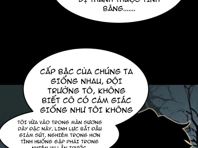 Sau Khi Chia Tay Hoa Khôi, Võ Đạo Của Ta Thẳng Tới Cấp Thần Chapter 23 - 43