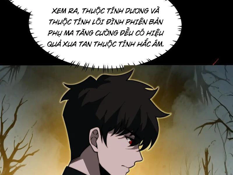 Sau Khi Chia Tay Hoa Khôi, Võ Đạo Của Ta Thẳng Tới Cấp Thần Chapter 23 - 49