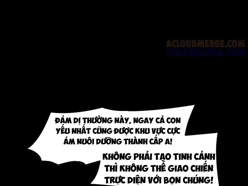 Sau Khi Chia Tay Hoa Khôi, Võ Đạo Của Ta Thẳng Tới Cấp Thần Chapter 23 - 124