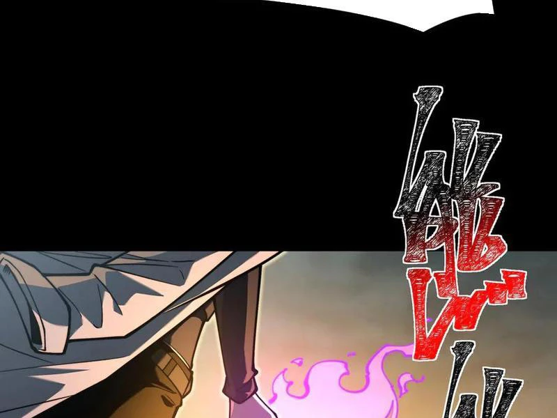 Sau Khi Chia Tay Hoa Khôi, Võ Đạo Của Ta Thẳng Tới Cấp Thần Chapter 23 - 125