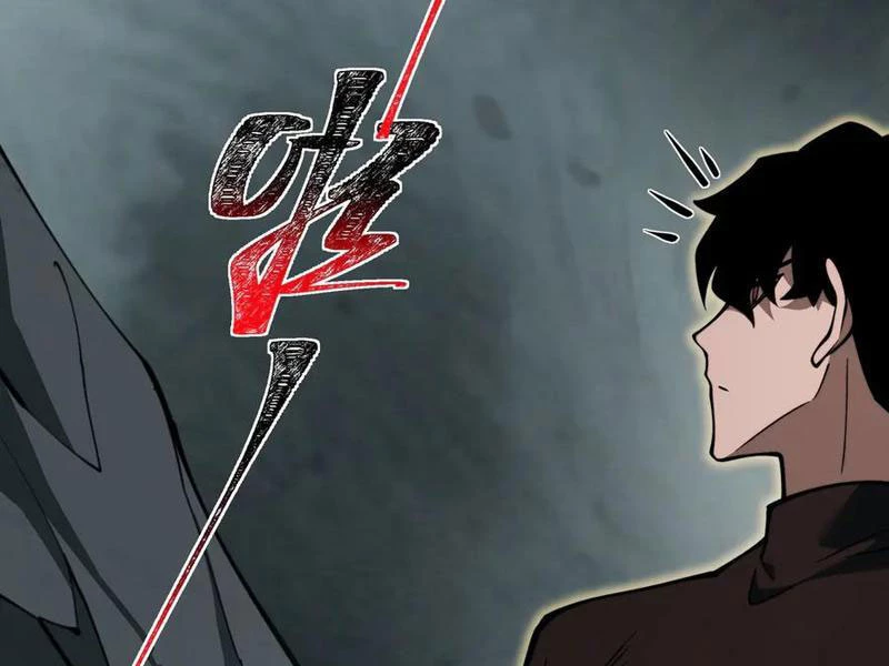 Sau Khi Chia Tay Hoa Khôi, Võ Đạo Của Ta Thẳng Tới Cấp Thần Chapter 23 - 137