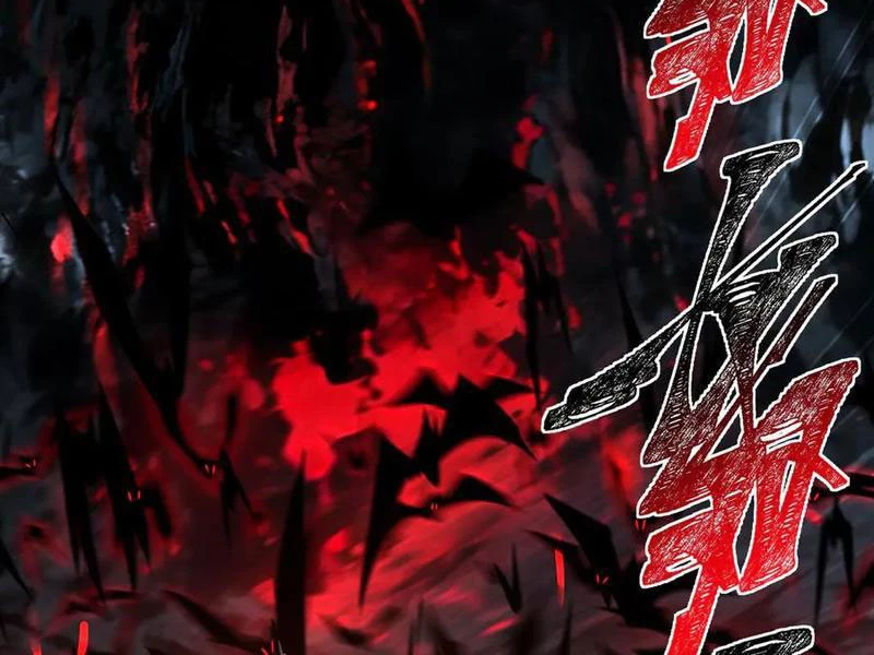 Sau Khi Chia Tay Hoa Khôi, Võ Đạo Của Ta Thẳng Tới Cấp Thần Chapter 23 - 150