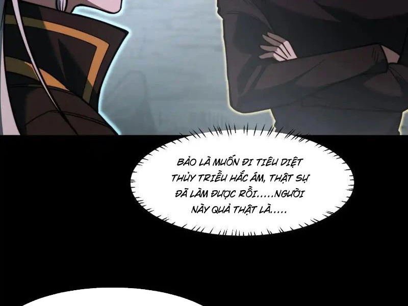 Sau Khi Chia Tay Hoa Khôi, Võ Đạo Của Ta Thẳng Tới Cấp Thần Chapter 25 - 7