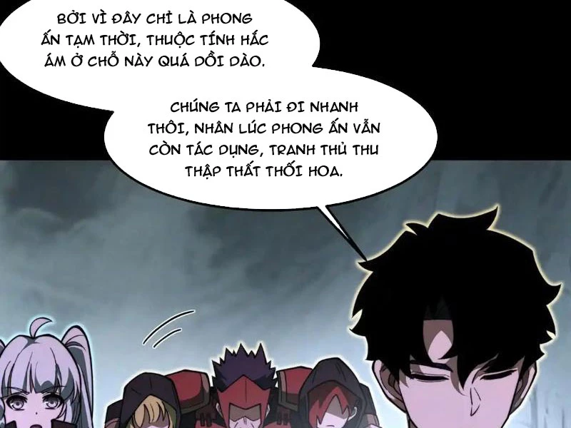 Sau Khi Chia Tay Hoa Khôi, Võ Đạo Của Ta Thẳng Tới Cấp Thần Chapter 25 - 8