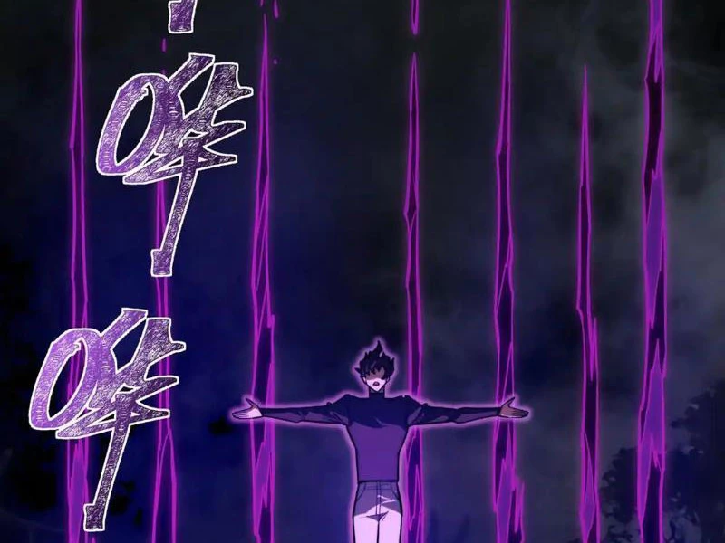 Sau Khi Chia Tay Hoa Khôi, Võ Đạo Của Ta Thẳng Tới Cấp Thần Chapter 25 - 24