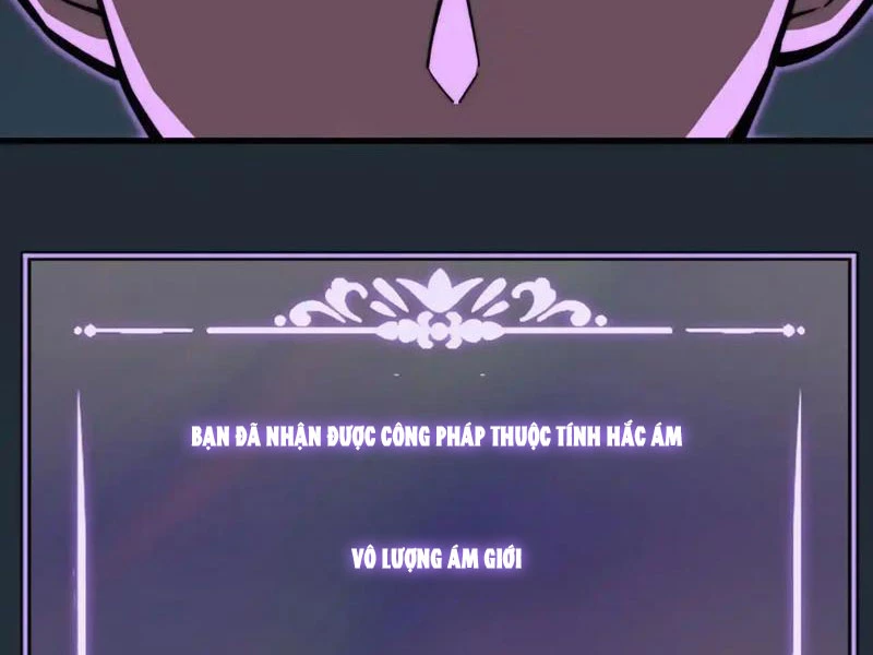 Sau Khi Chia Tay Hoa Khôi, Võ Đạo Của Ta Thẳng Tới Cấp Thần Chapter 25 - 30