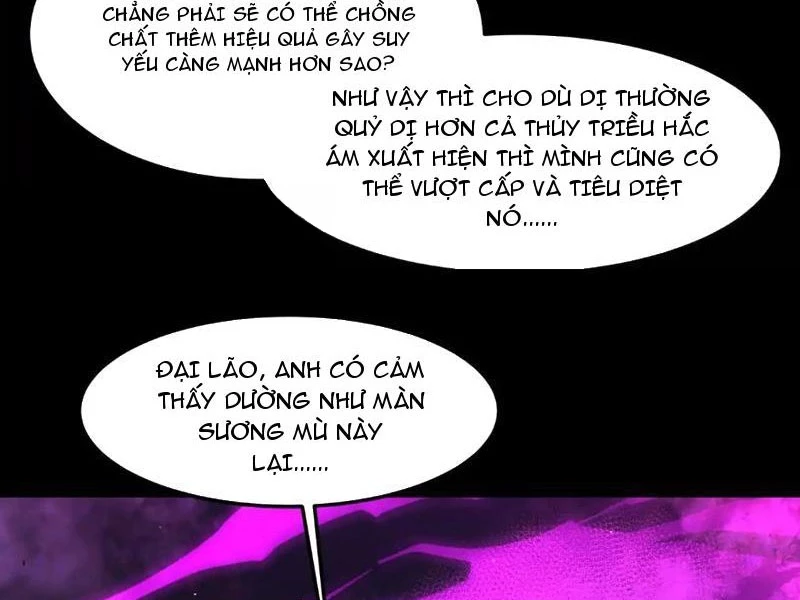 Sau Khi Chia Tay Hoa Khôi, Võ Đạo Của Ta Thẳng Tới Cấp Thần Chapter 25 - 37