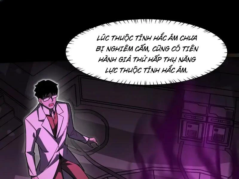 Sau Khi Chia Tay Hoa Khôi, Võ Đạo Của Ta Thẳng Tới Cấp Thần Chapter 25 - 54