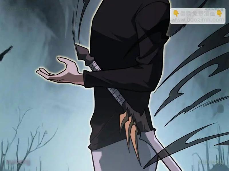 Sau Khi Chia Tay Hoa Khôi, Võ Đạo Của Ta Thẳng Tới Cấp Thần Chapter 25 - 58