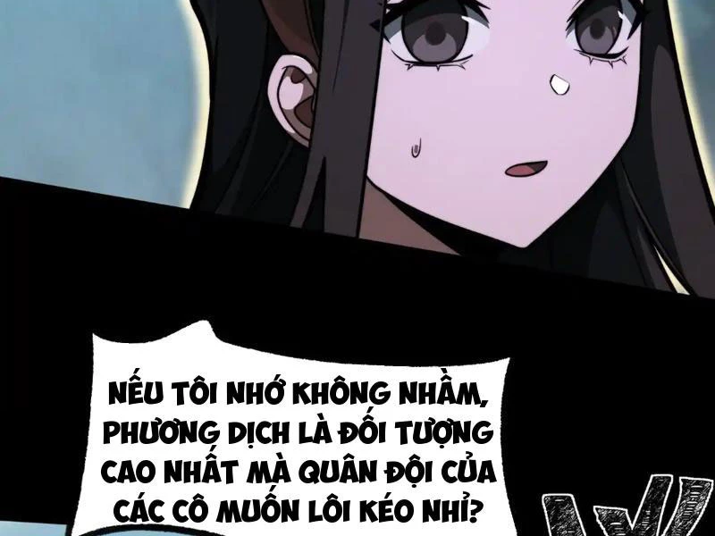 Sau Khi Chia Tay Hoa Khôi, Võ Đạo Của Ta Thẳng Tới Cấp Thần Chapter 25 - 73