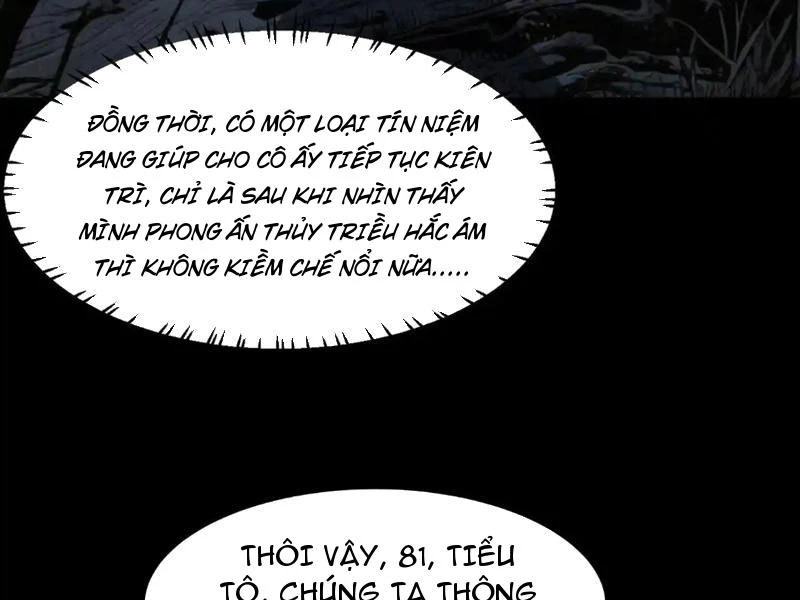 Sau Khi Chia Tay Hoa Khôi, Võ Đạo Của Ta Thẳng Tới Cấp Thần Chapter 25 - 110