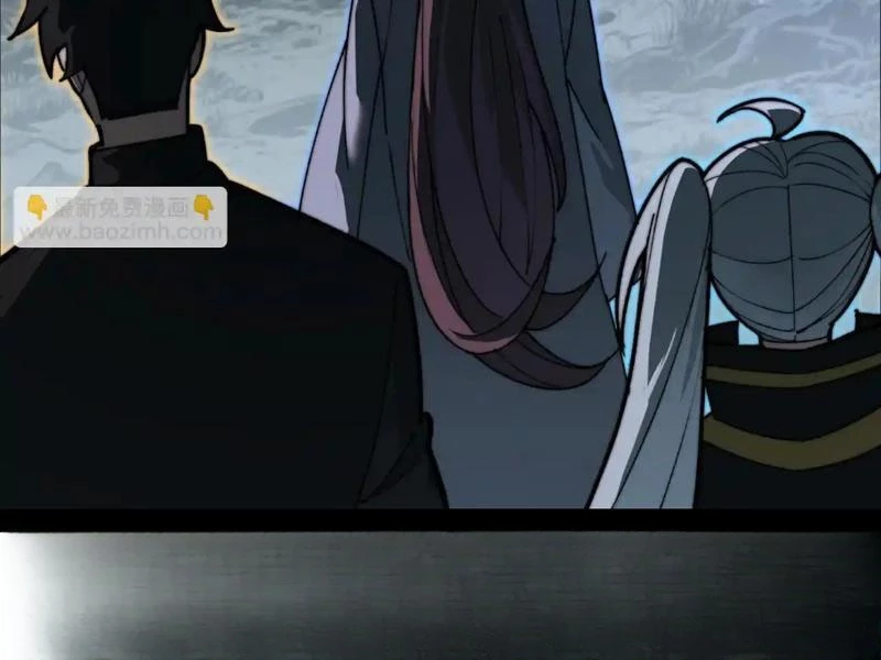 Sau Khi Chia Tay Hoa Khôi, Võ Đạo Của Ta Thẳng Tới Cấp Thần Chapter 25 - 134