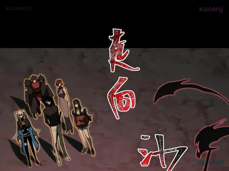 Sau Khi Chia Tay Hoa Khôi, Võ Đạo Của Ta Thẳng Tới Cấp Thần Chapter 25 - 139