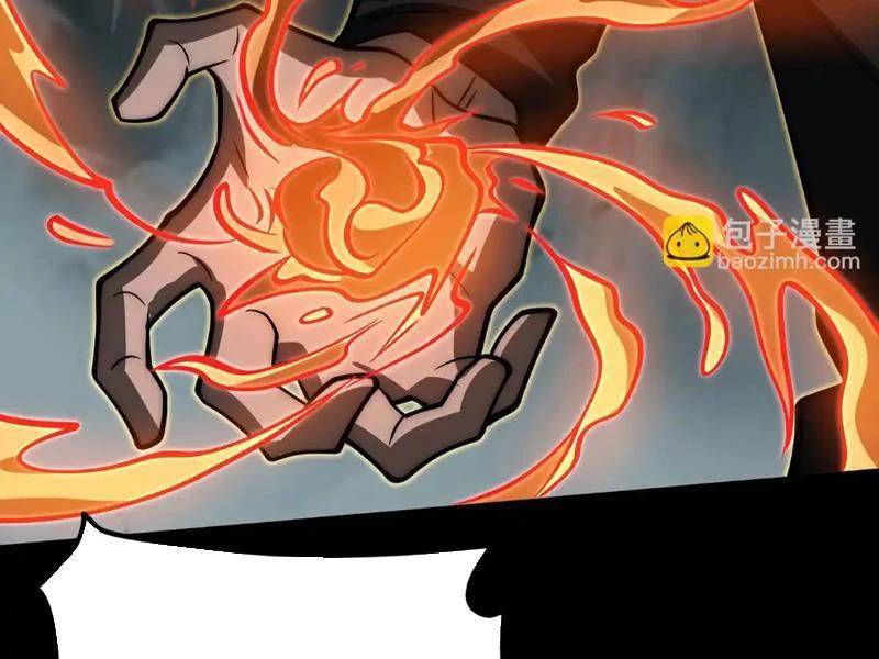 Sau Khi Chia Tay Hoa Khôi, Võ Đạo Của Ta Thẳng Tới Cấp Thần Chapter 25 - 148