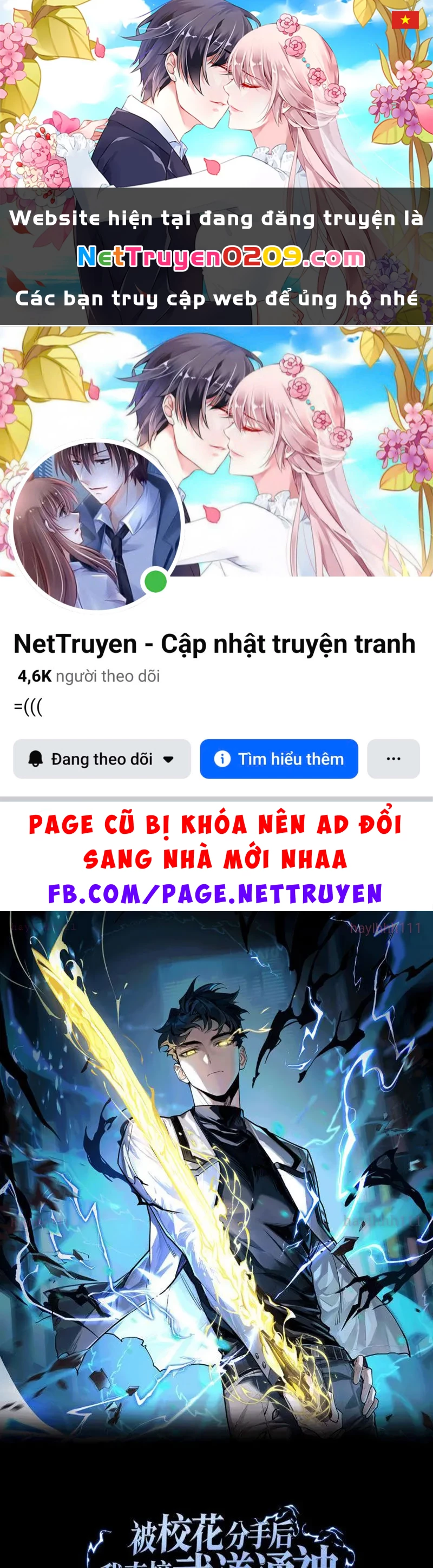 Sau Khi Chia Tay Hoa Khôi, Võ Đạo Của Ta Thẳng Tới Cấp Thần Chapter 26 - 1