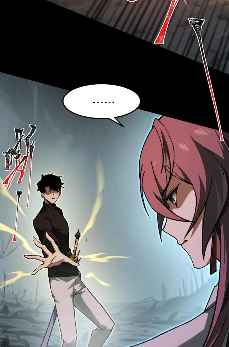 Sau Khi Chia Tay Hoa Khôi, Võ Đạo Của Ta Thẳng Tới Cấp Thần Chapter 26 - 5