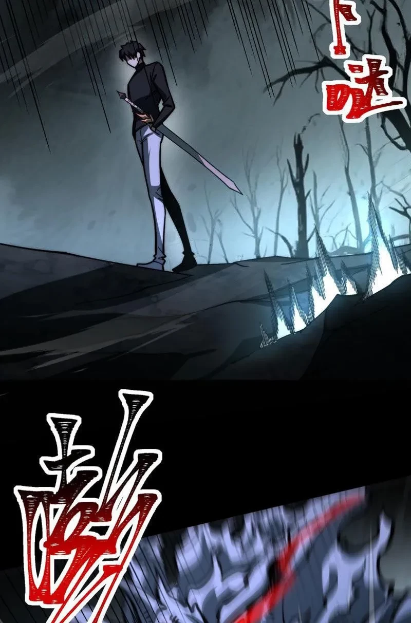 Sau Khi Chia Tay Hoa Khôi, Võ Đạo Của Ta Thẳng Tới Cấp Thần Chapter 26 - 12