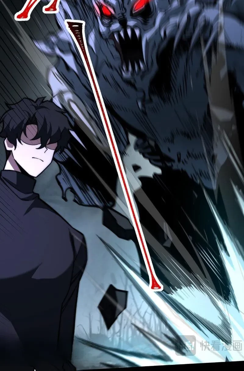 Sau Khi Chia Tay Hoa Khôi, Võ Đạo Của Ta Thẳng Tới Cấp Thần Chapter 26 - 13